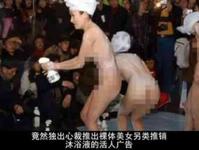 西甲360