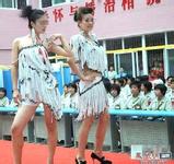 巴塞罗那和梅西