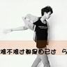 vi资源机关意见箱